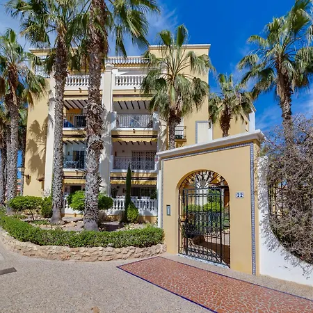 Apartment Premium Aldea Del Mar *